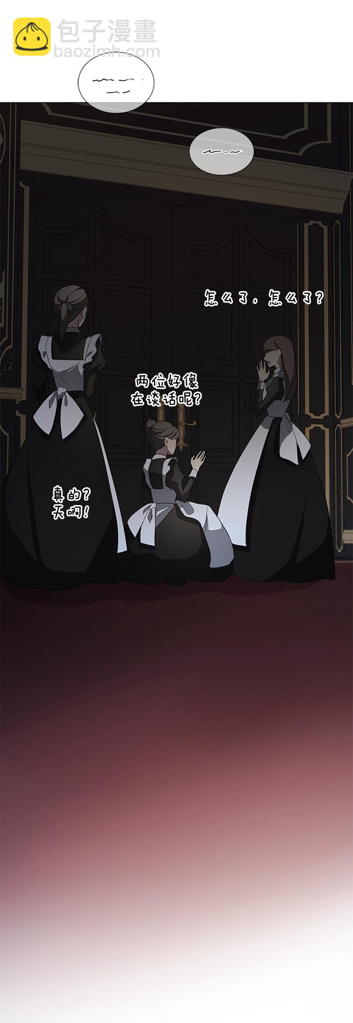 第48话12