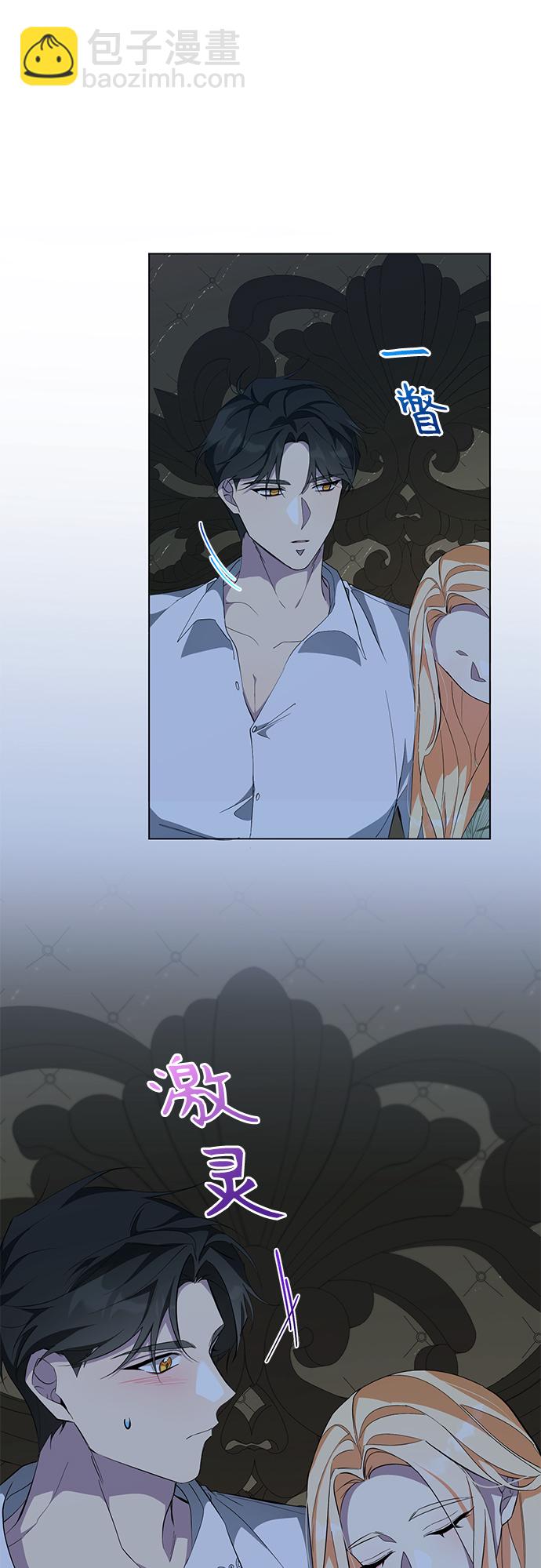 第48话15