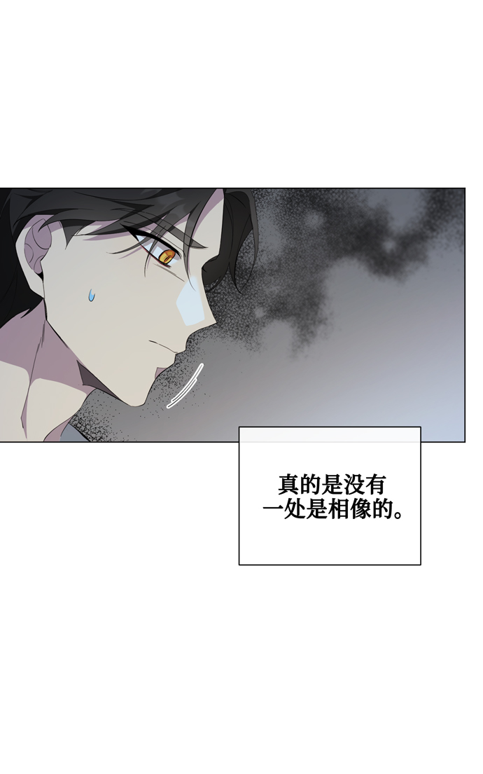 第48话20