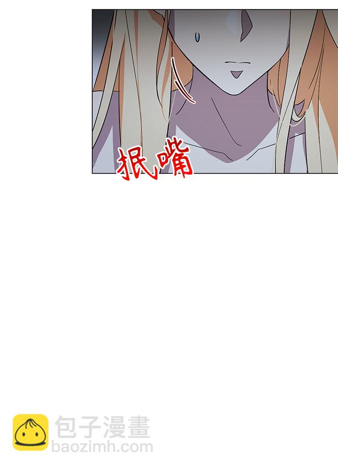 第48话3