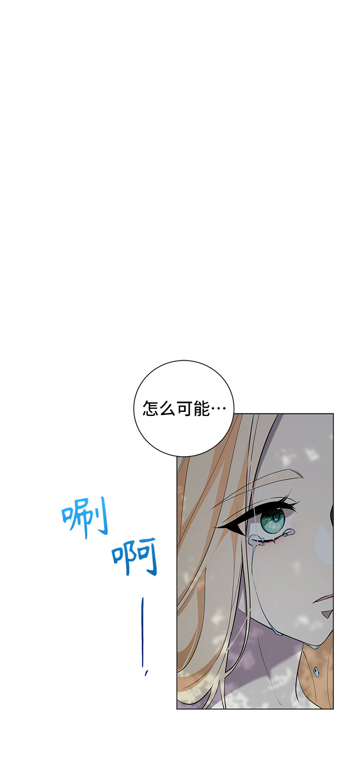 第51话1