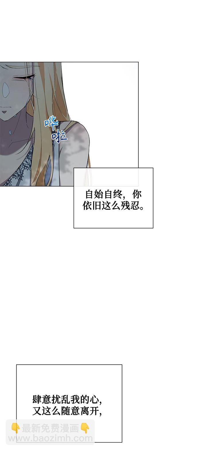 第51话11