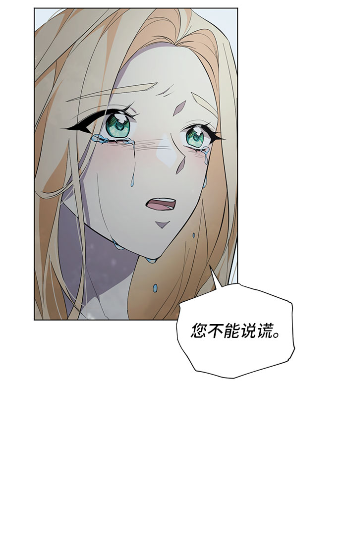 第51话21