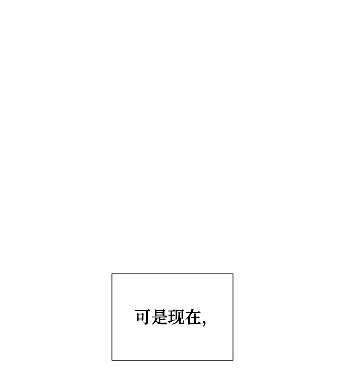 第51话26