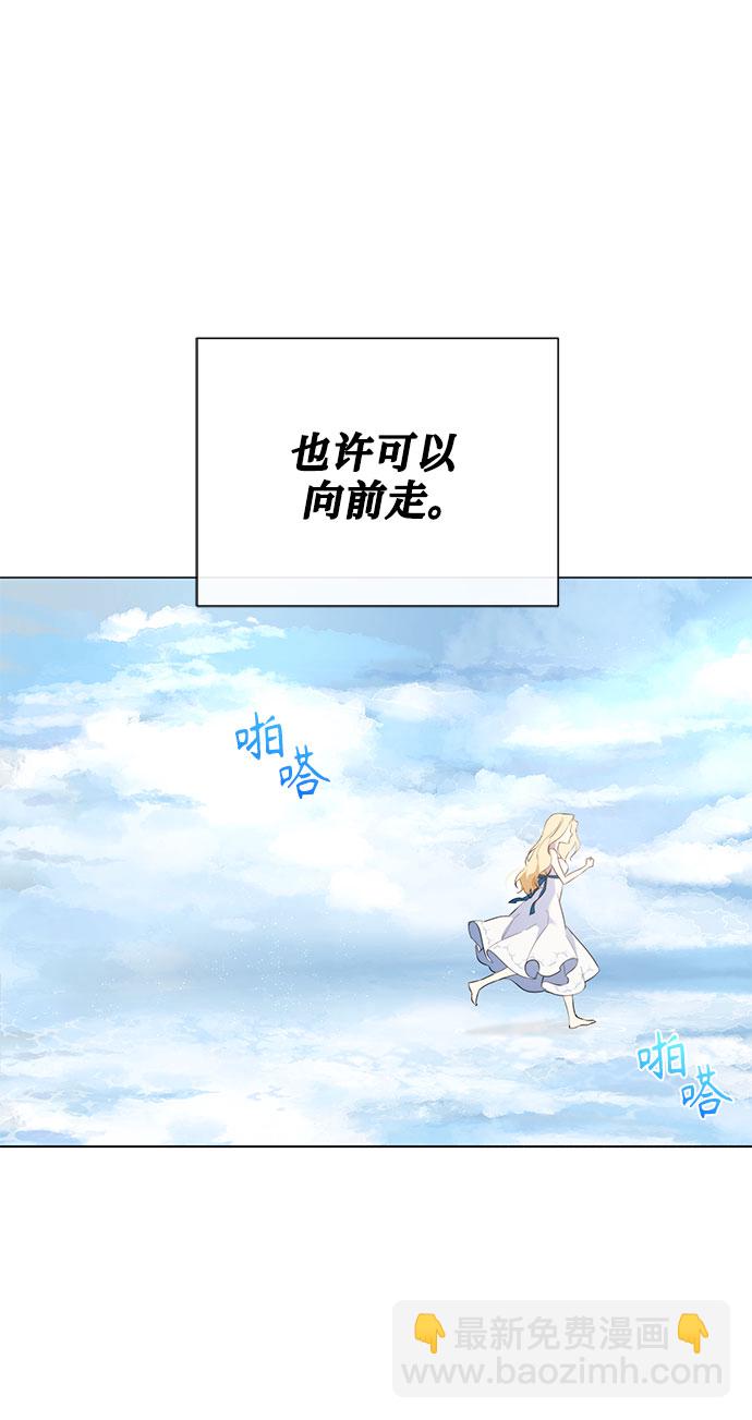 第51话28