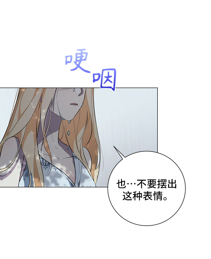 第51话3