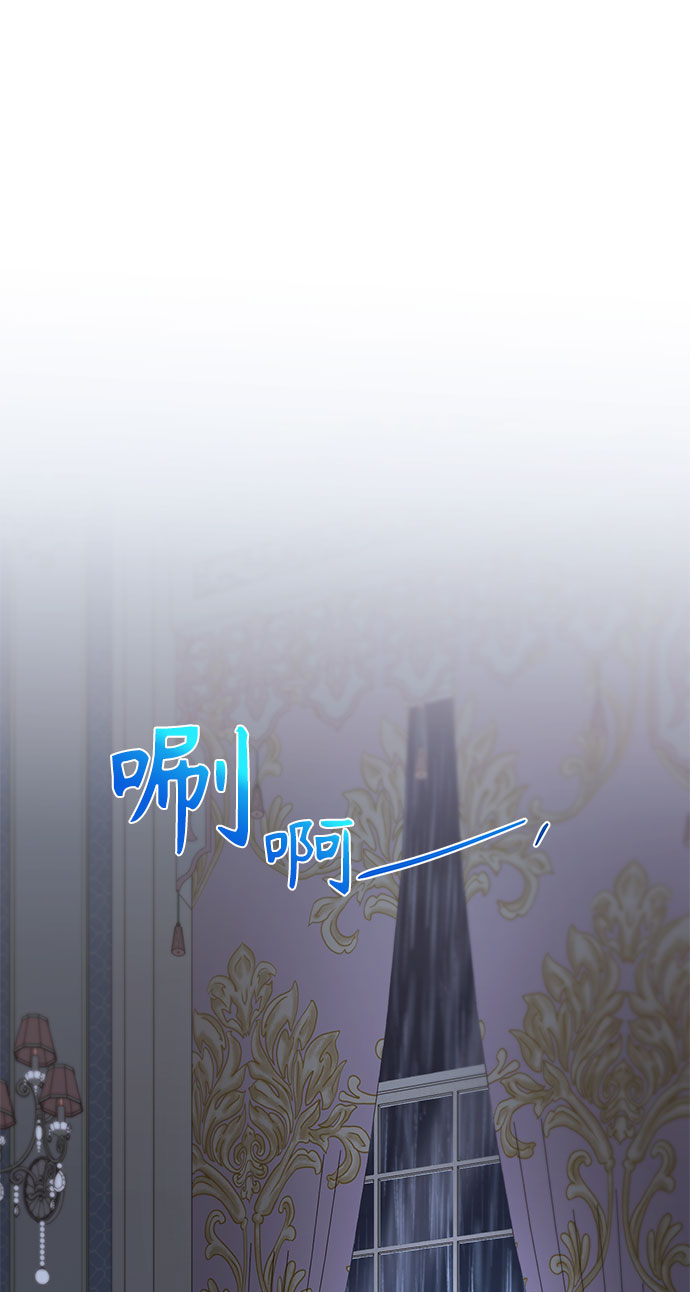 第51话32