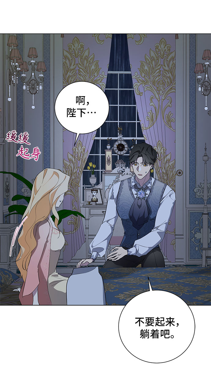 第51话40