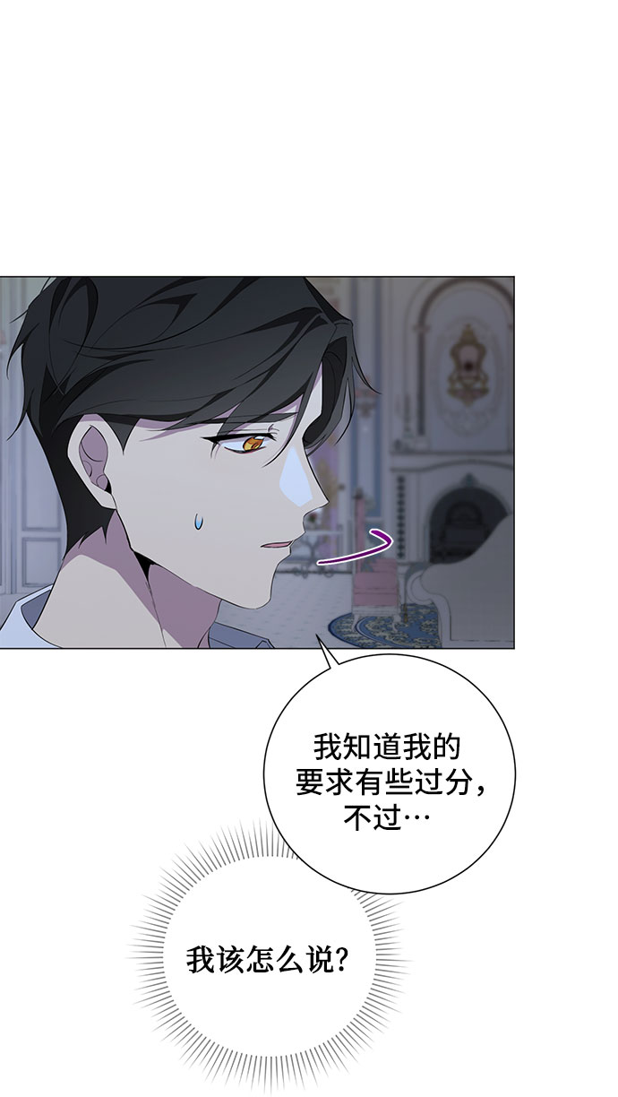 第51话42