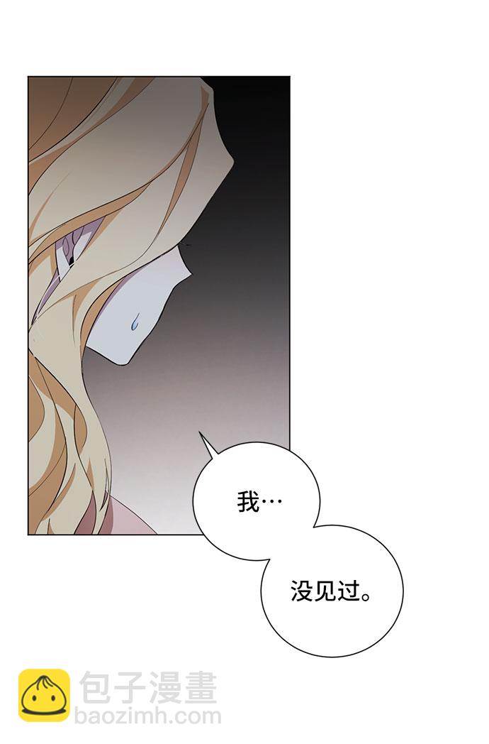 第51话51