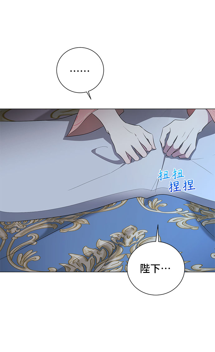 第51话52