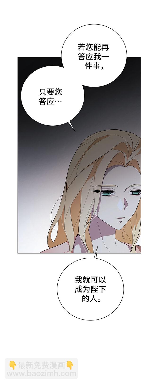第51话53