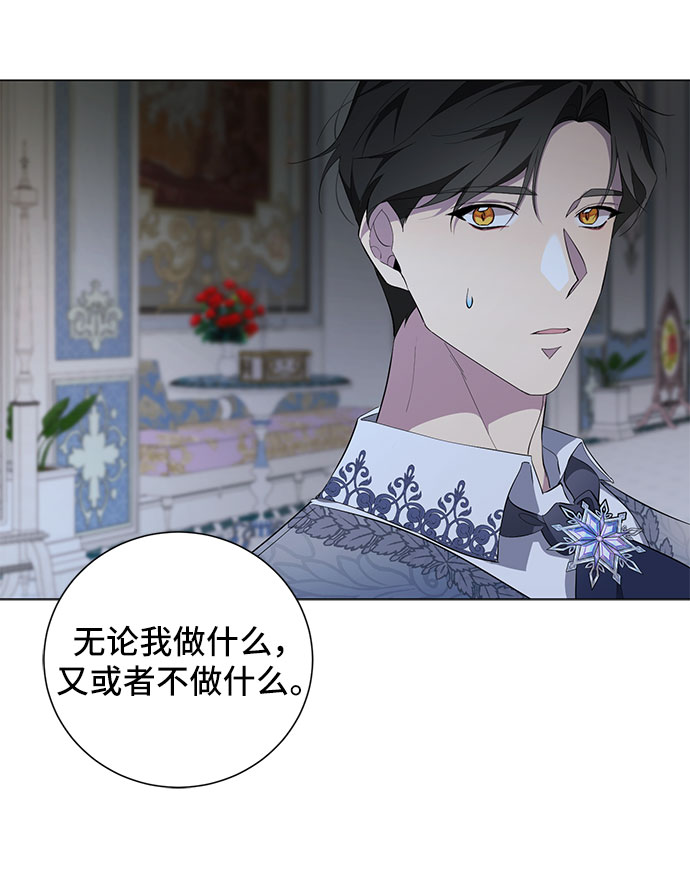 第51话55