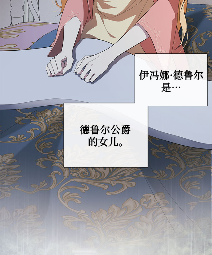 第51话57