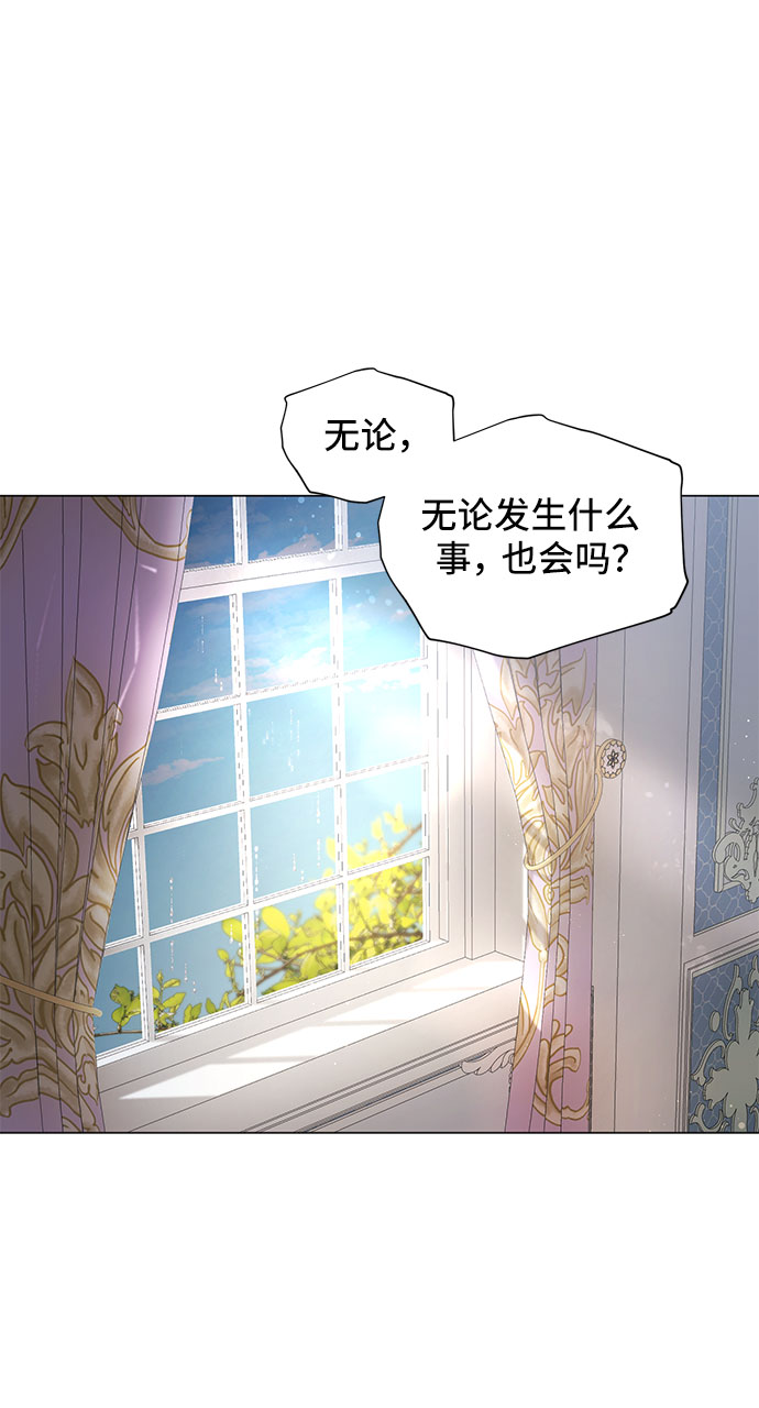 第51话61