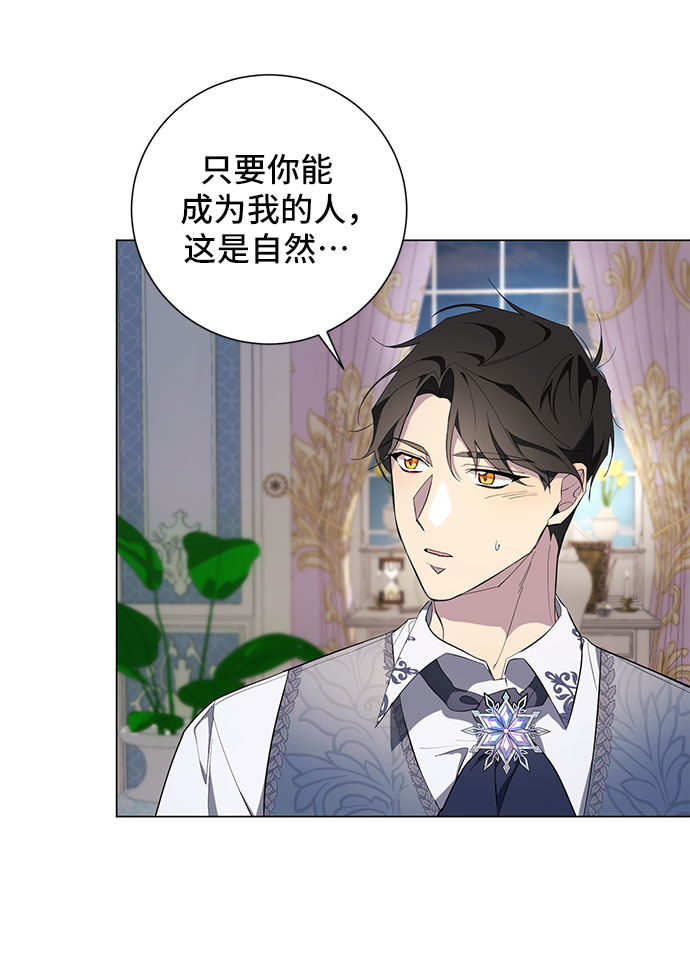 第51话62