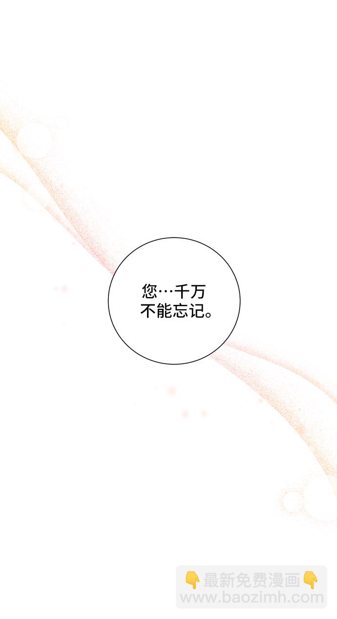 第51话63