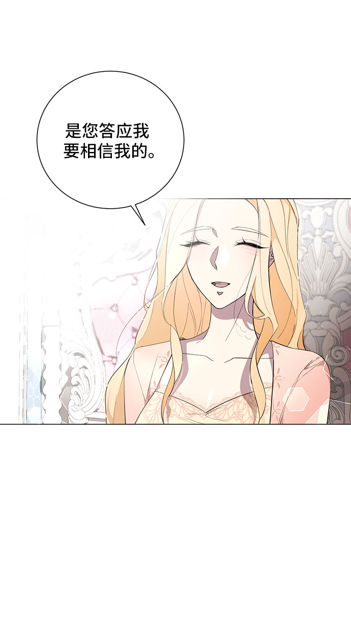 第51话64