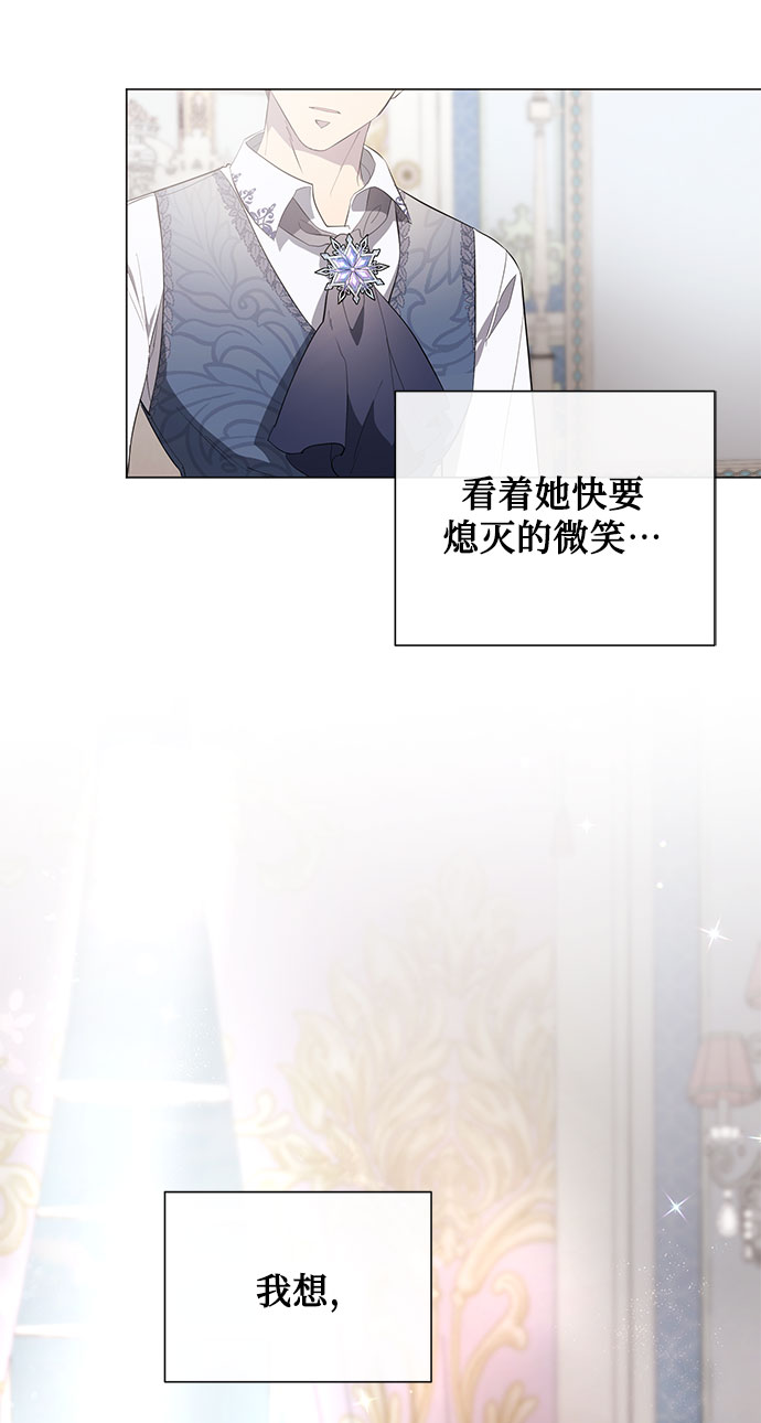 第51话65