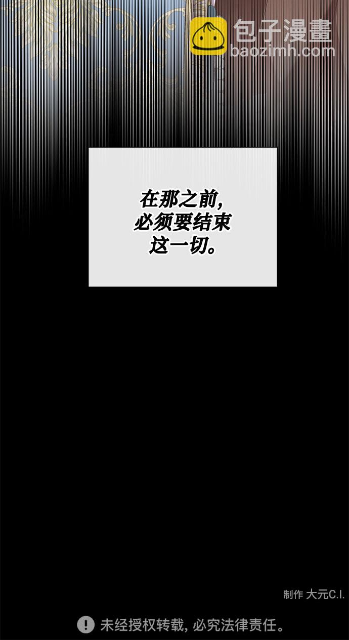 第51话78
