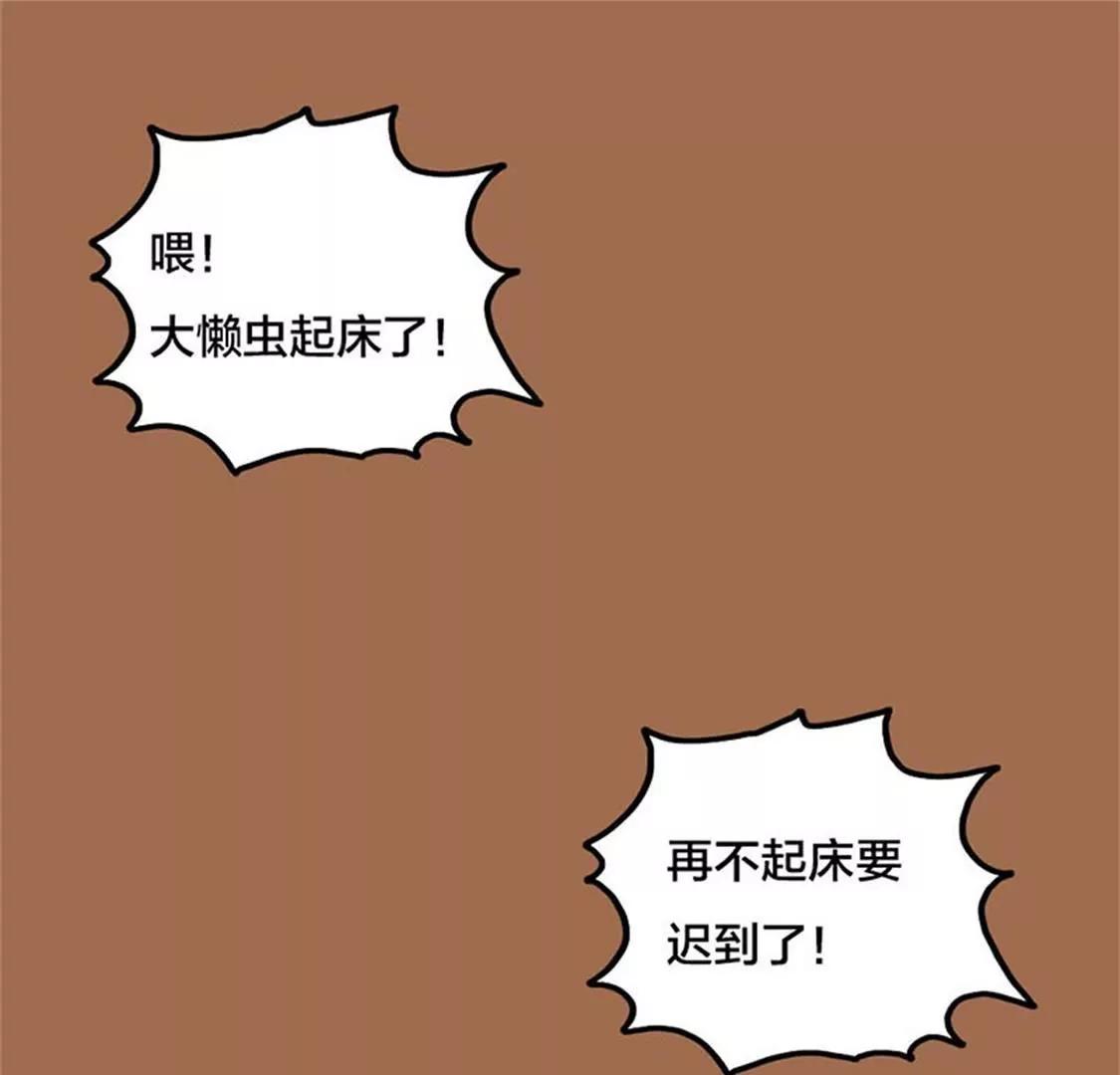 不识好人心0