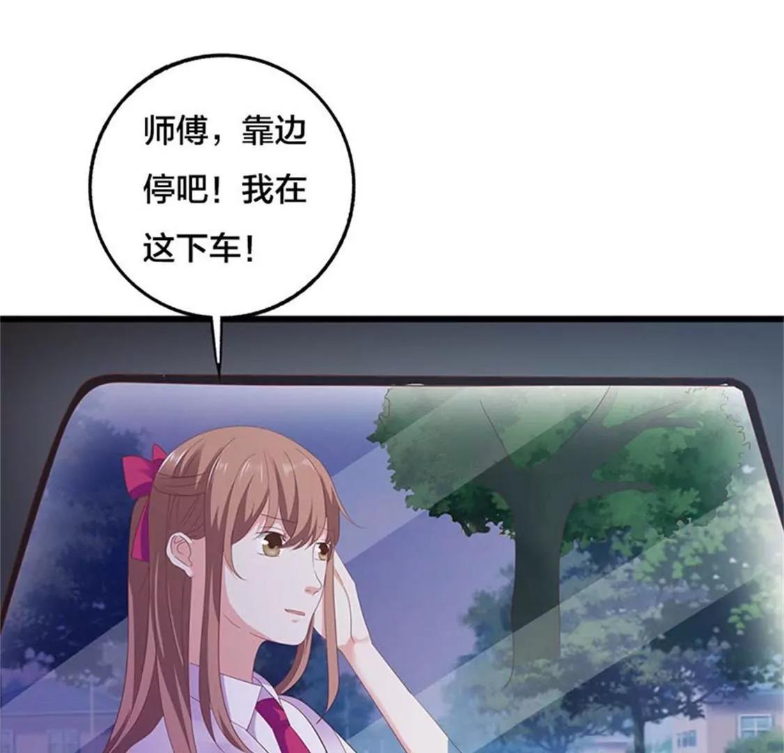不识好人心10