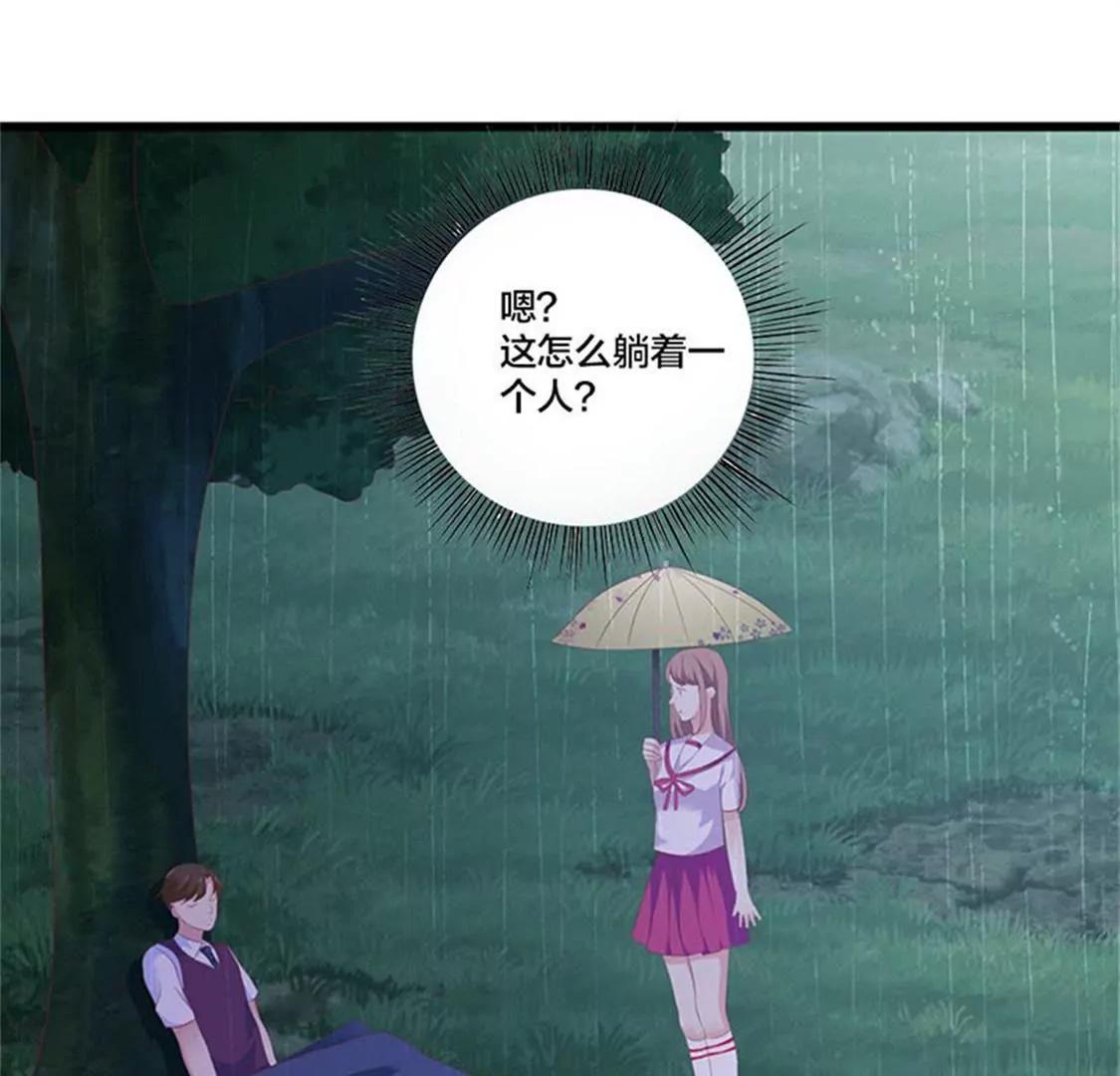 不识好人心12