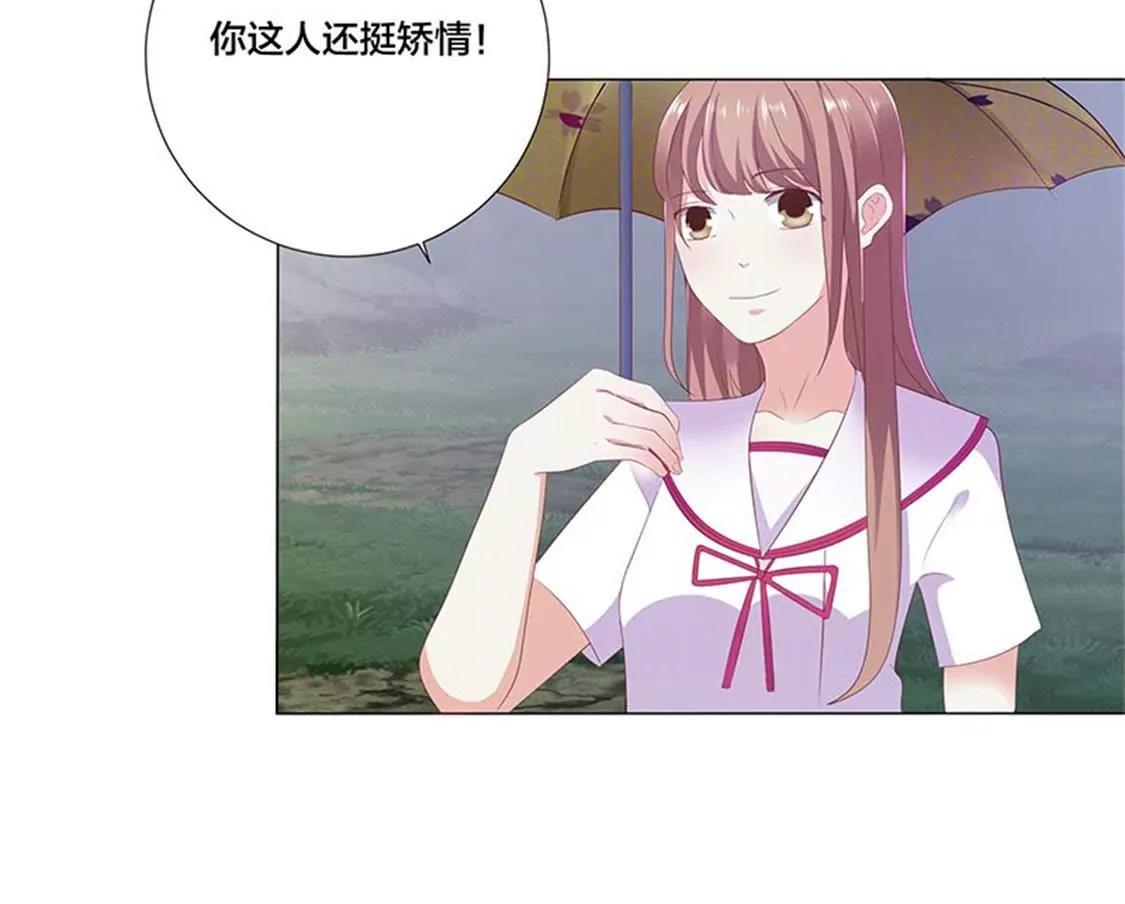 不识好人心16
