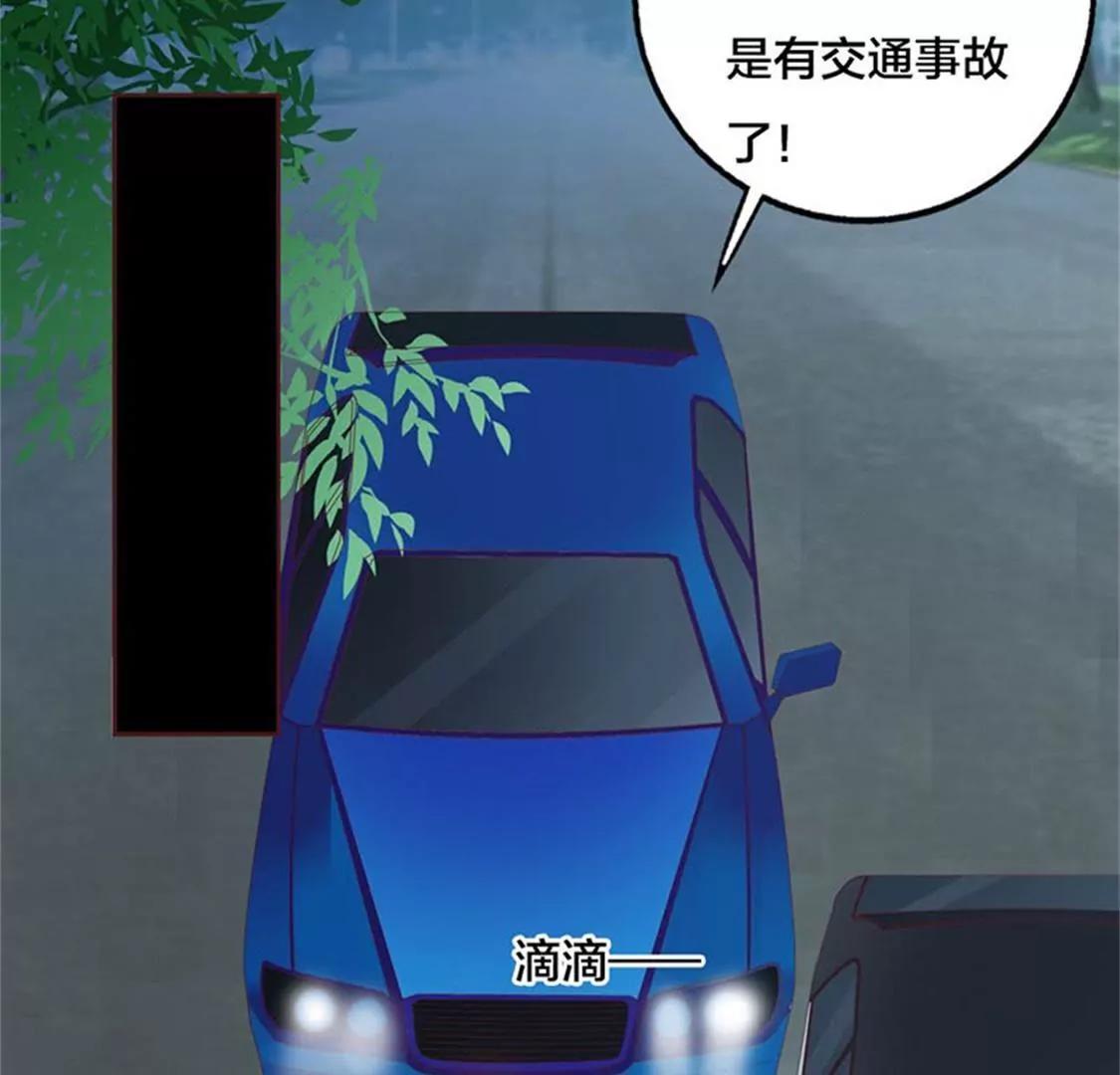 不识好人心8