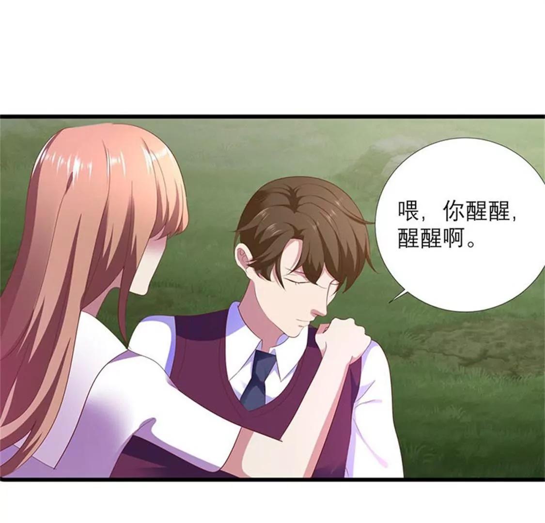 真是冤家路窄0