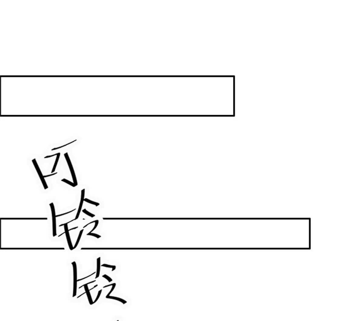 真是冤家路窄10