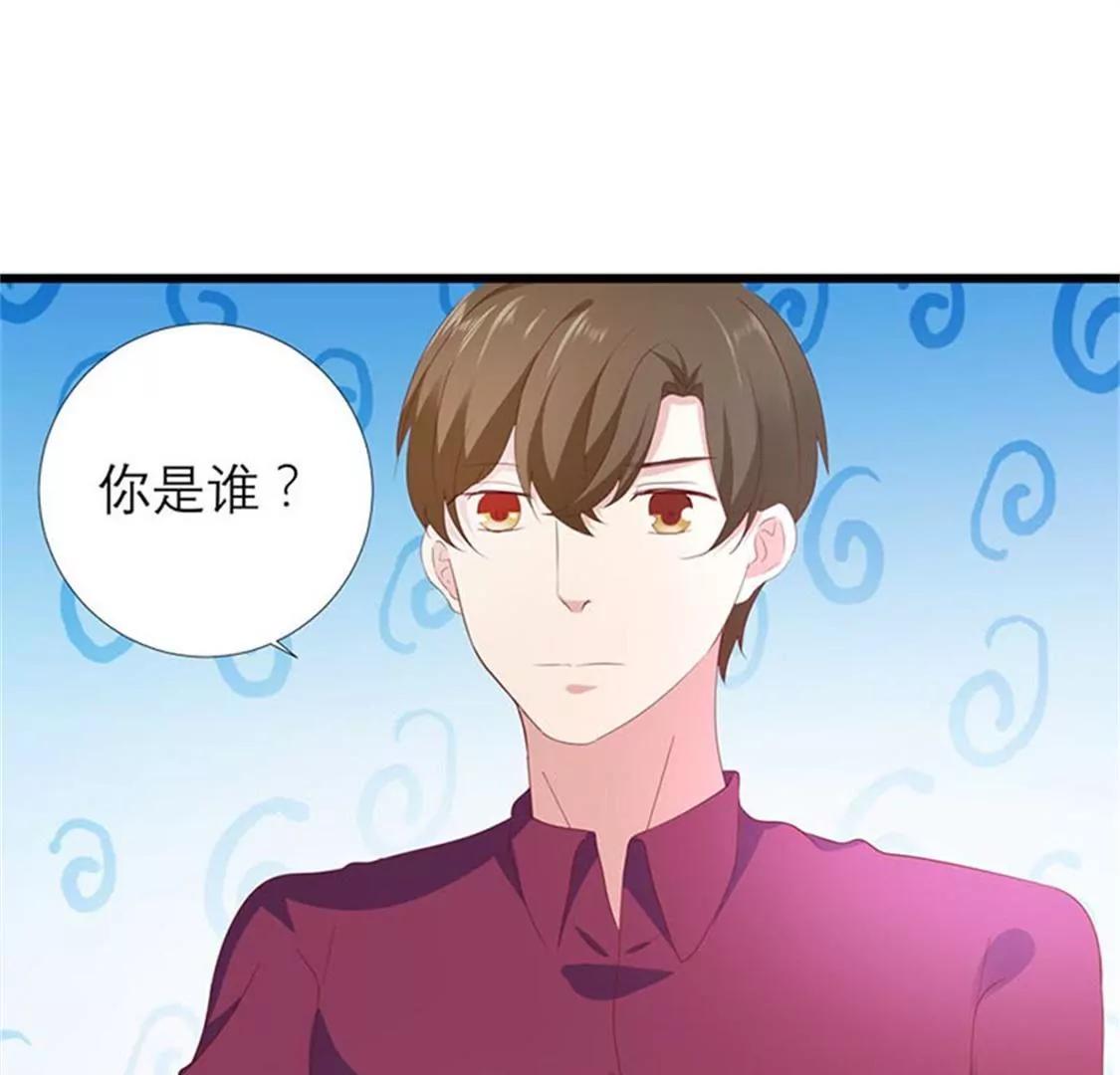 真是冤家路窄6