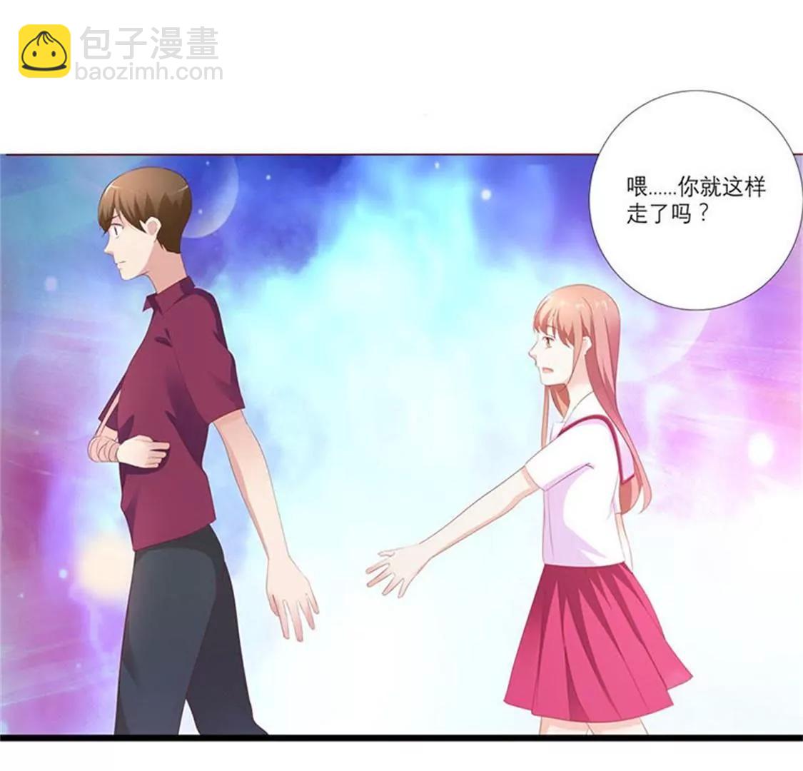 真是冤家路窄9