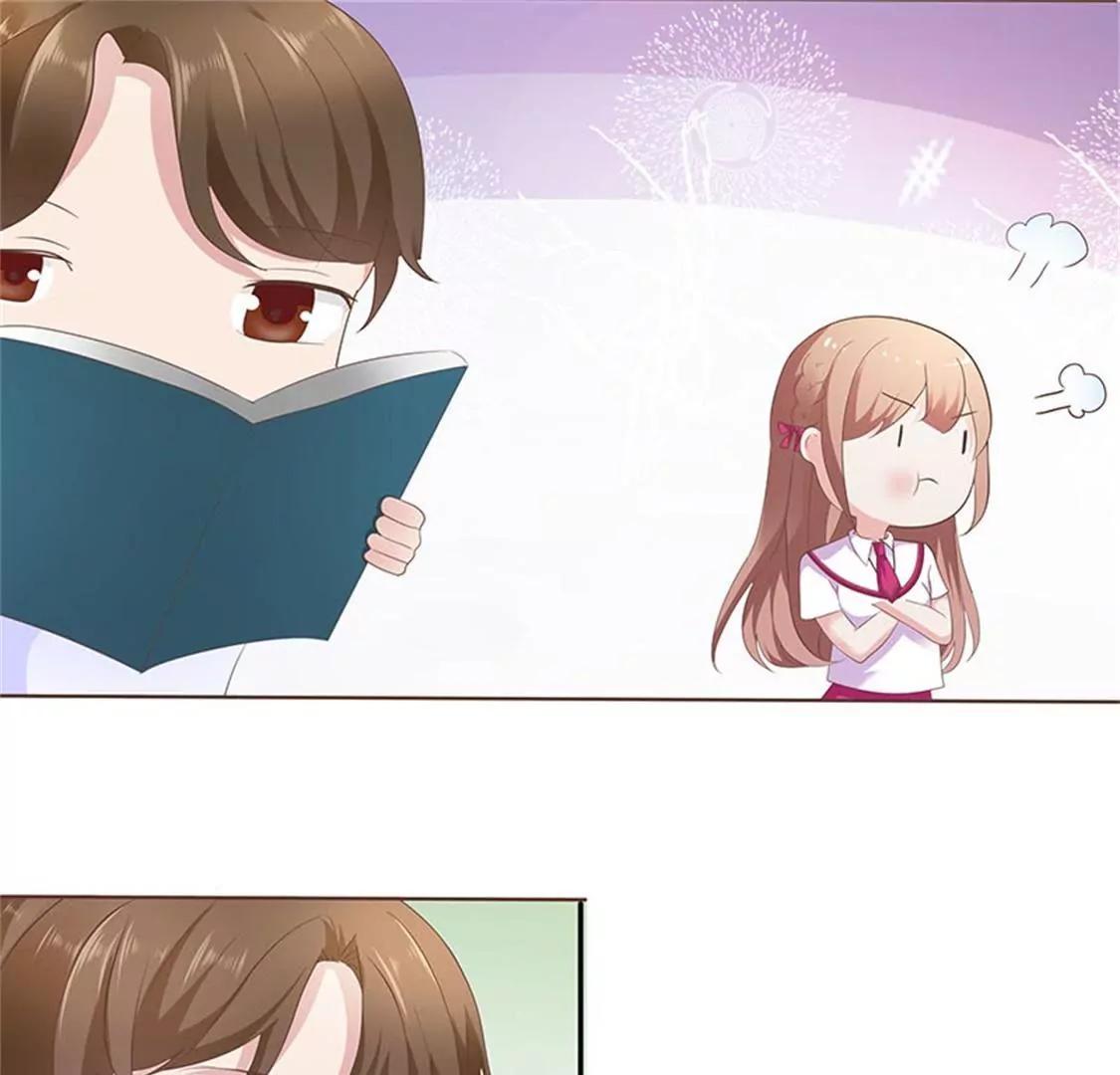 你是爱上我了？15