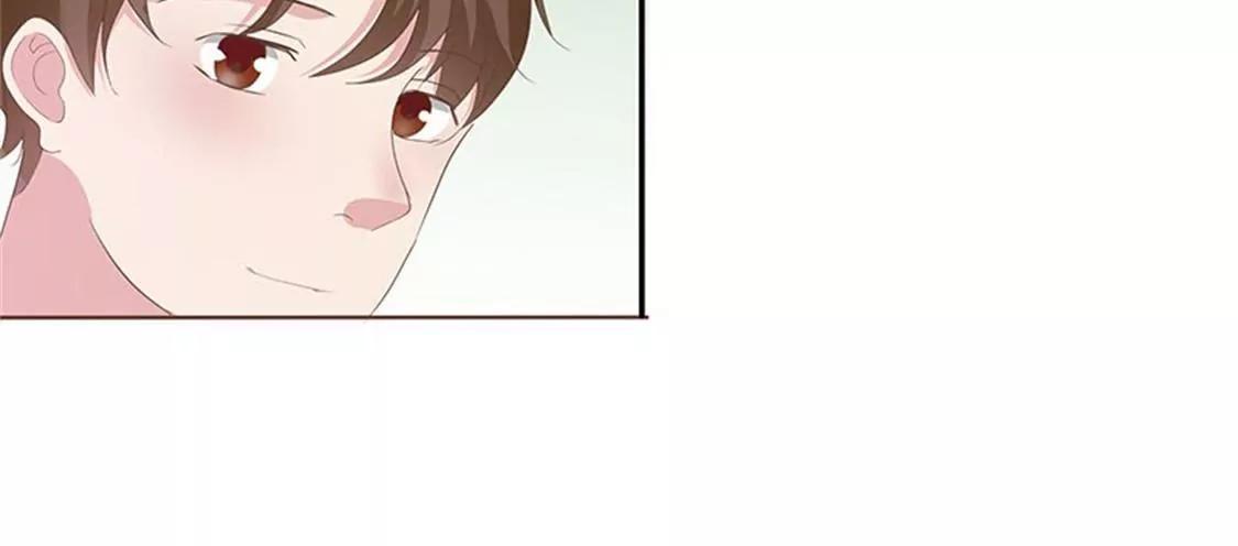 你是爱上我了？16