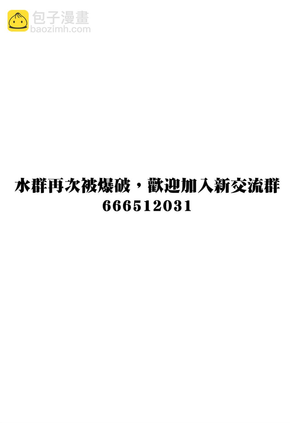 第12话44