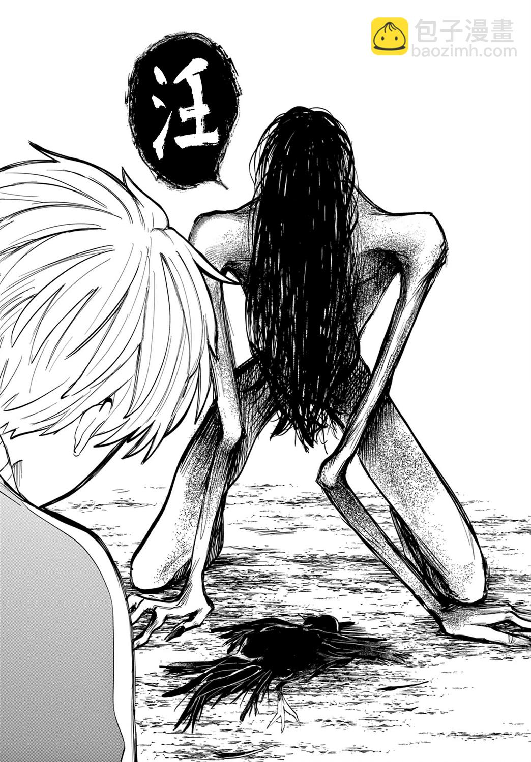 第01话15