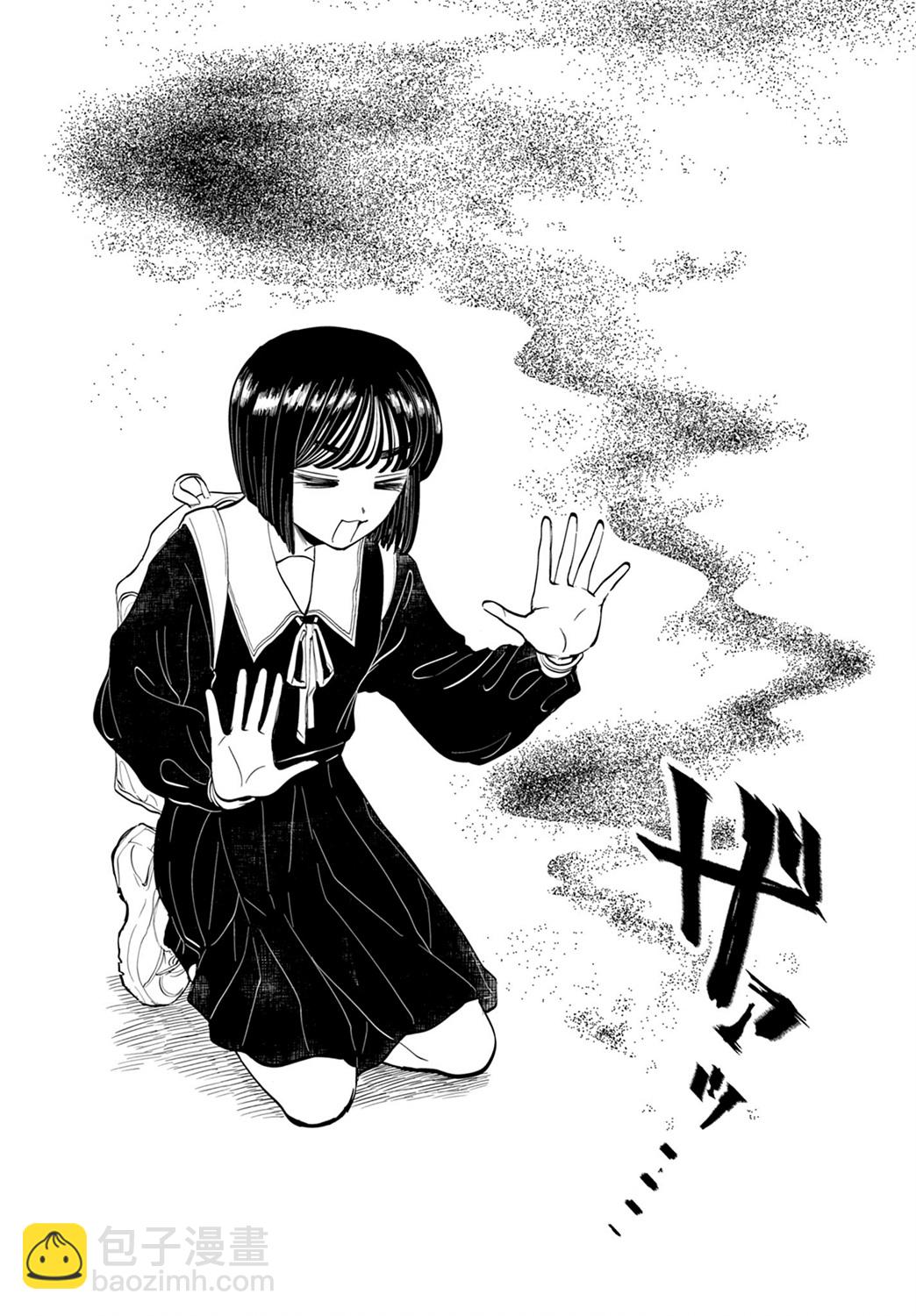 第01话33
