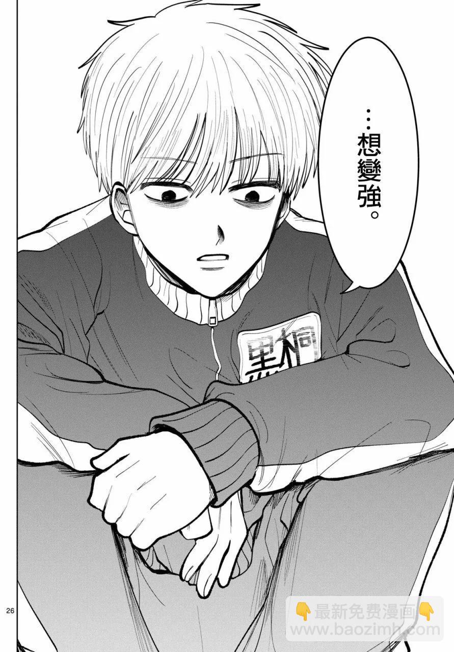 第07话25