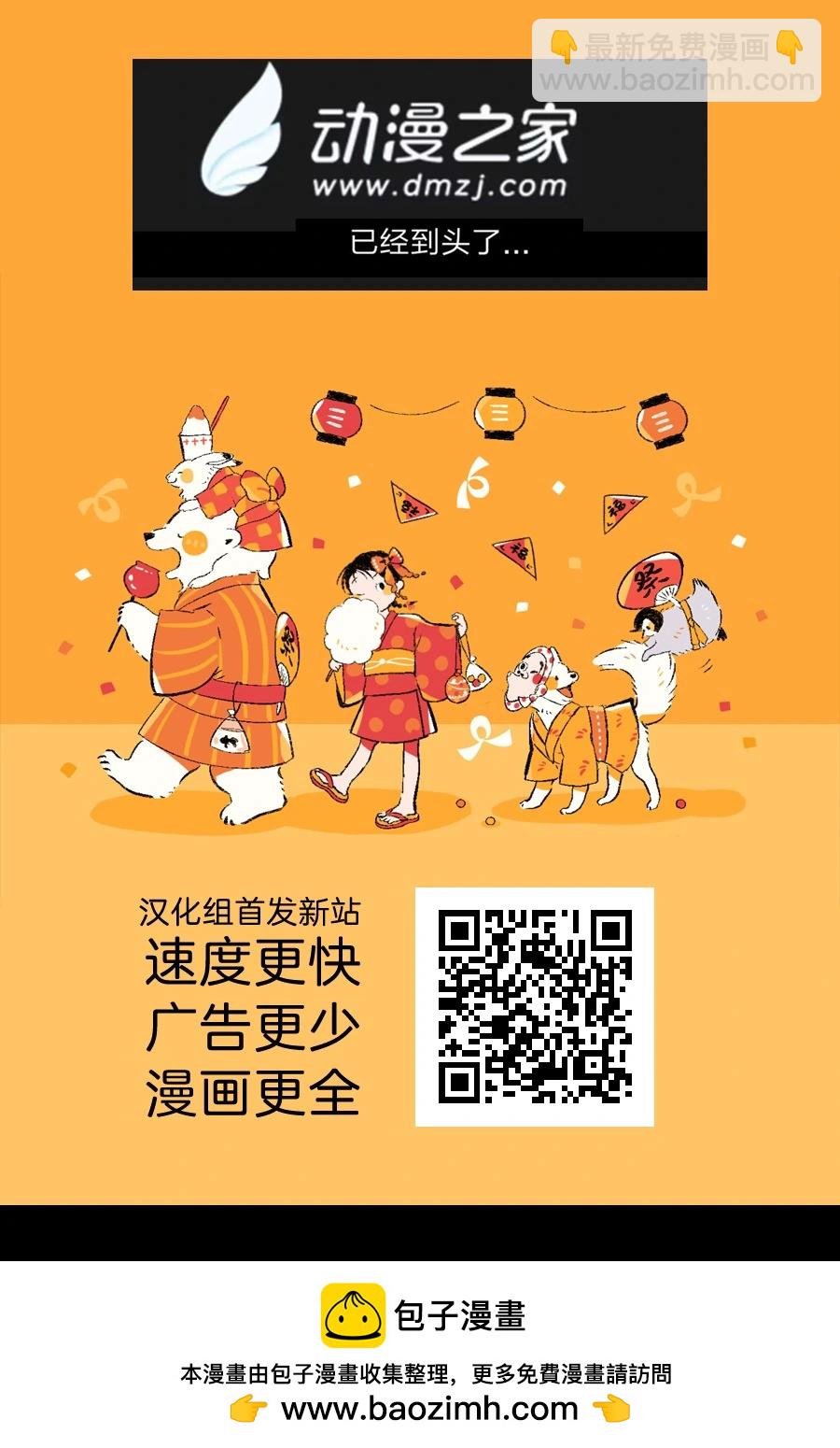 01卷附录9