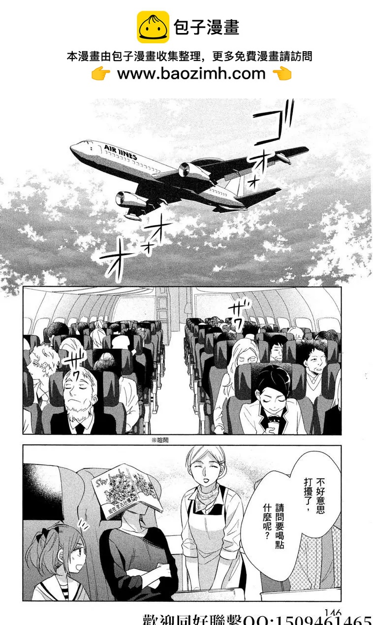 第25话1