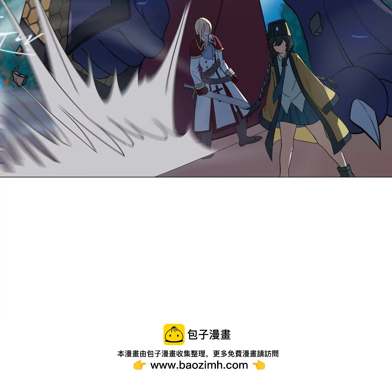 第8话 召唤雷部将101