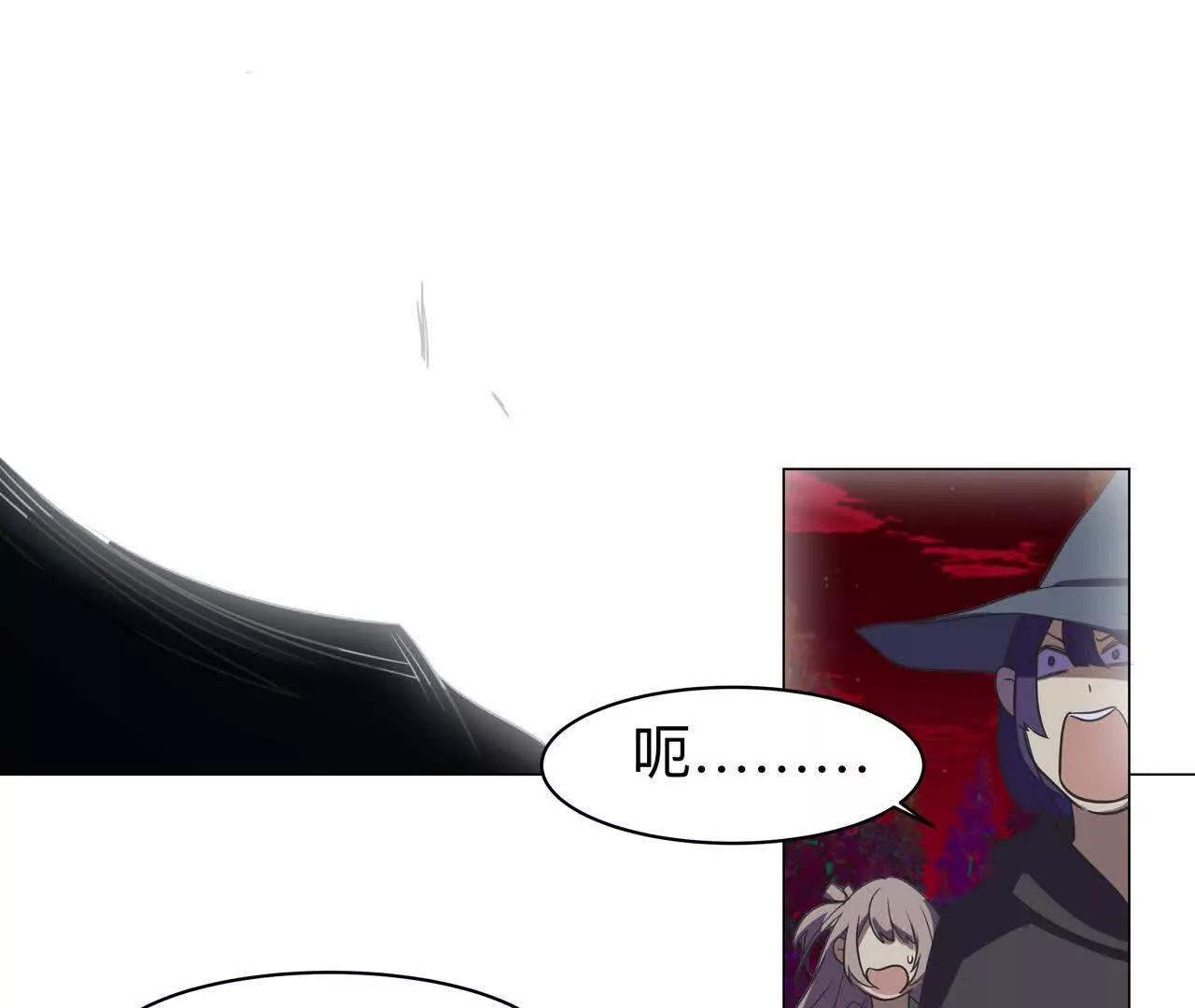 第8话 召唤雷部将15