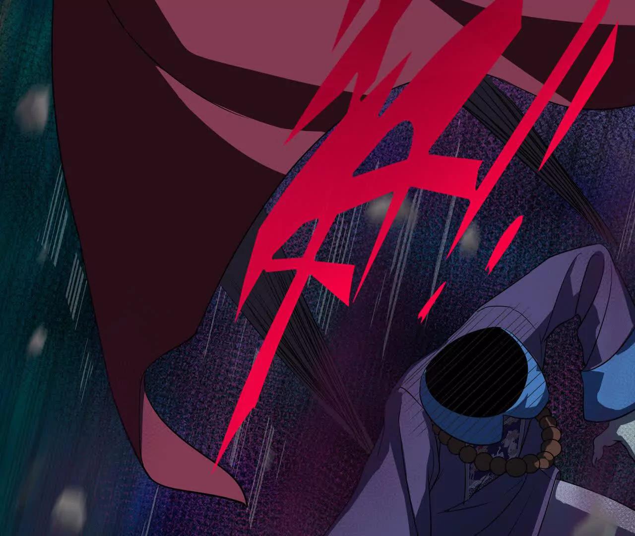 第8话 召唤雷部将22