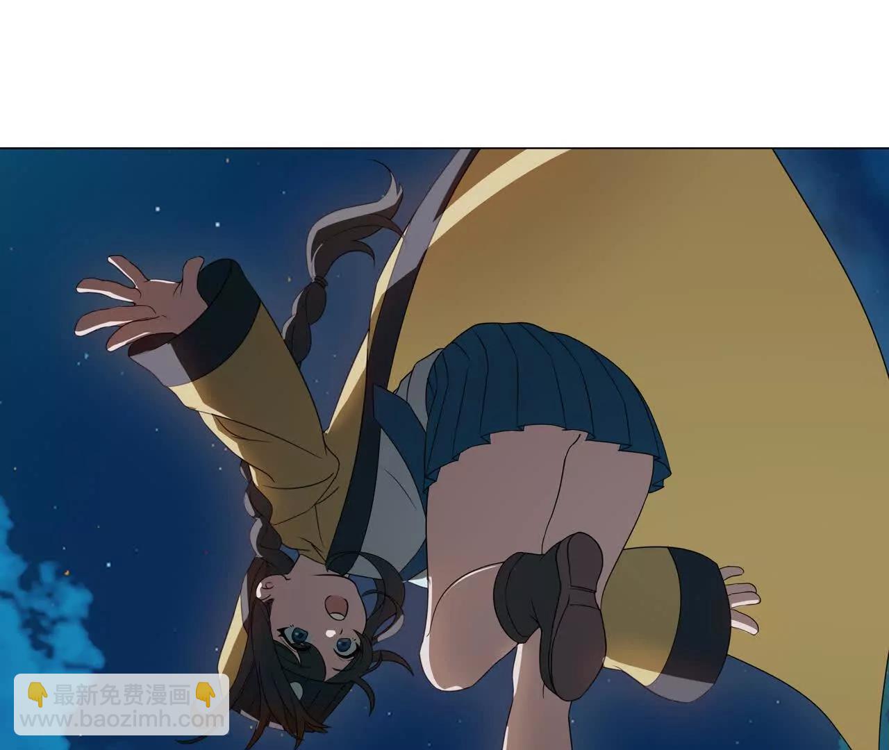 第8话 召唤雷部将37