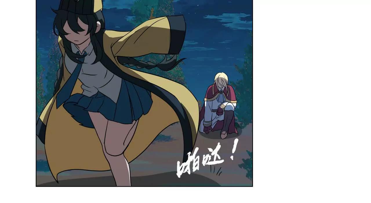 第8话 召唤雷部将42