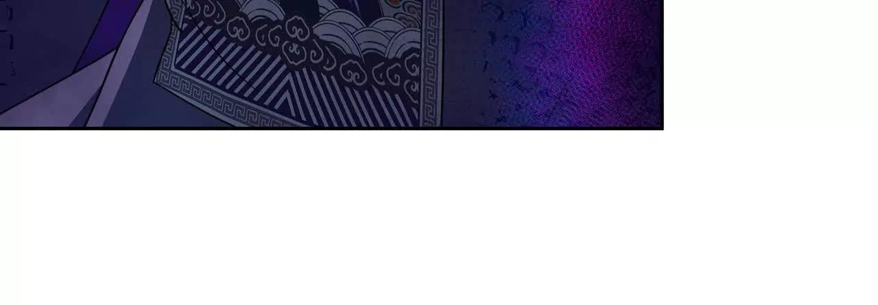 第8话 召唤雷部将65