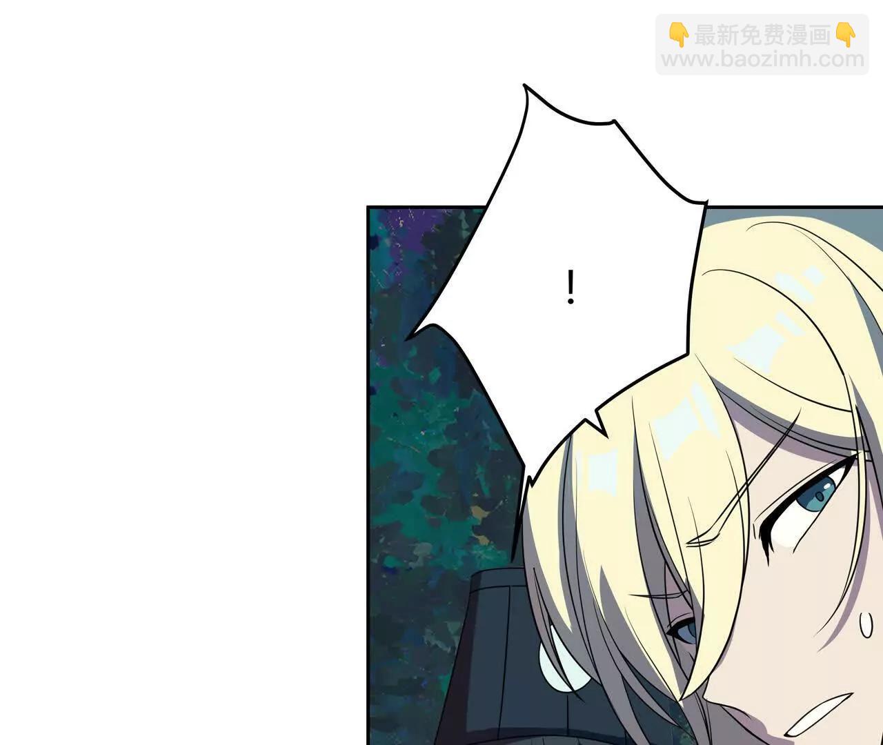 第8话 召唤雷部将66