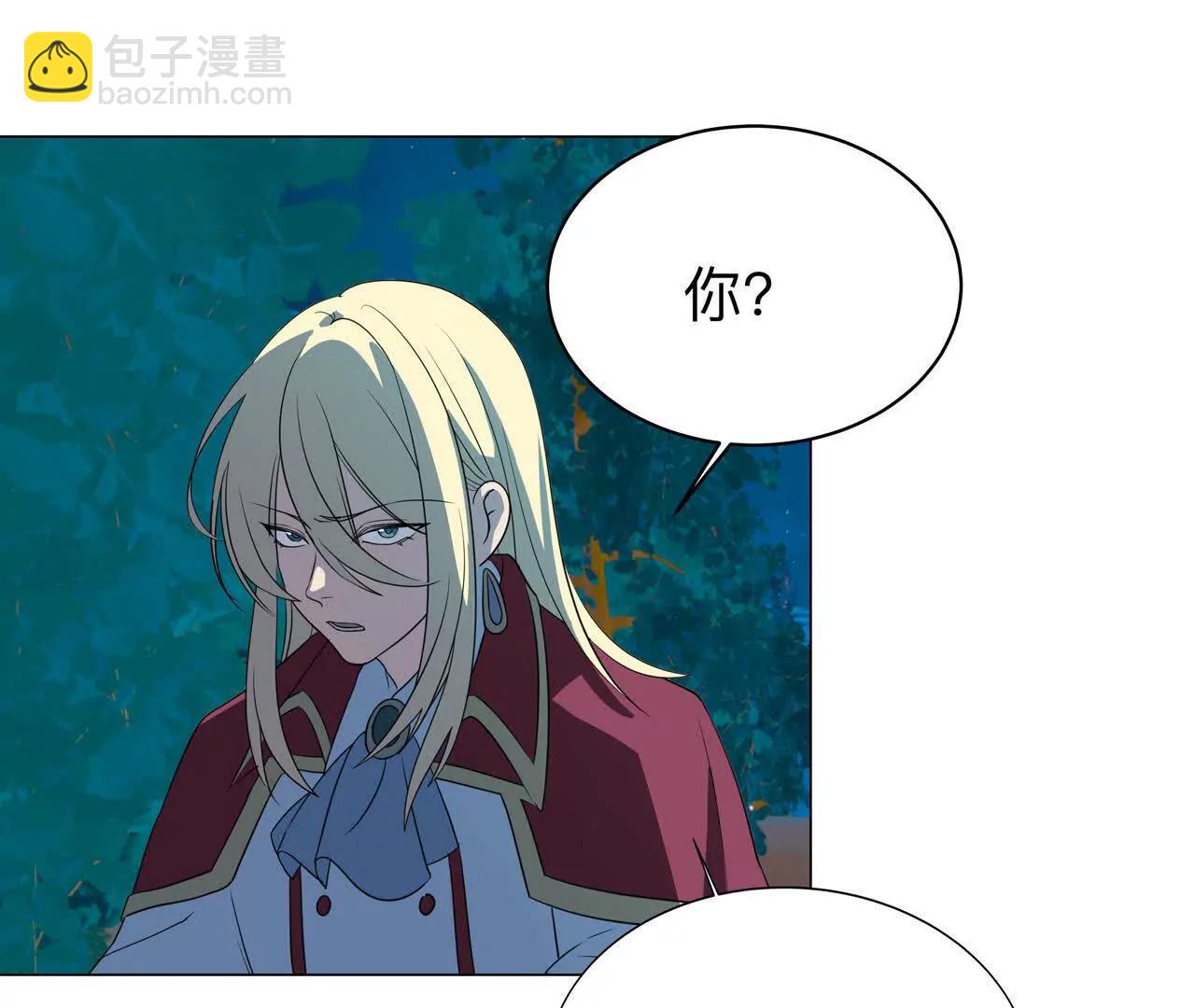 第8话 召唤雷部将71
