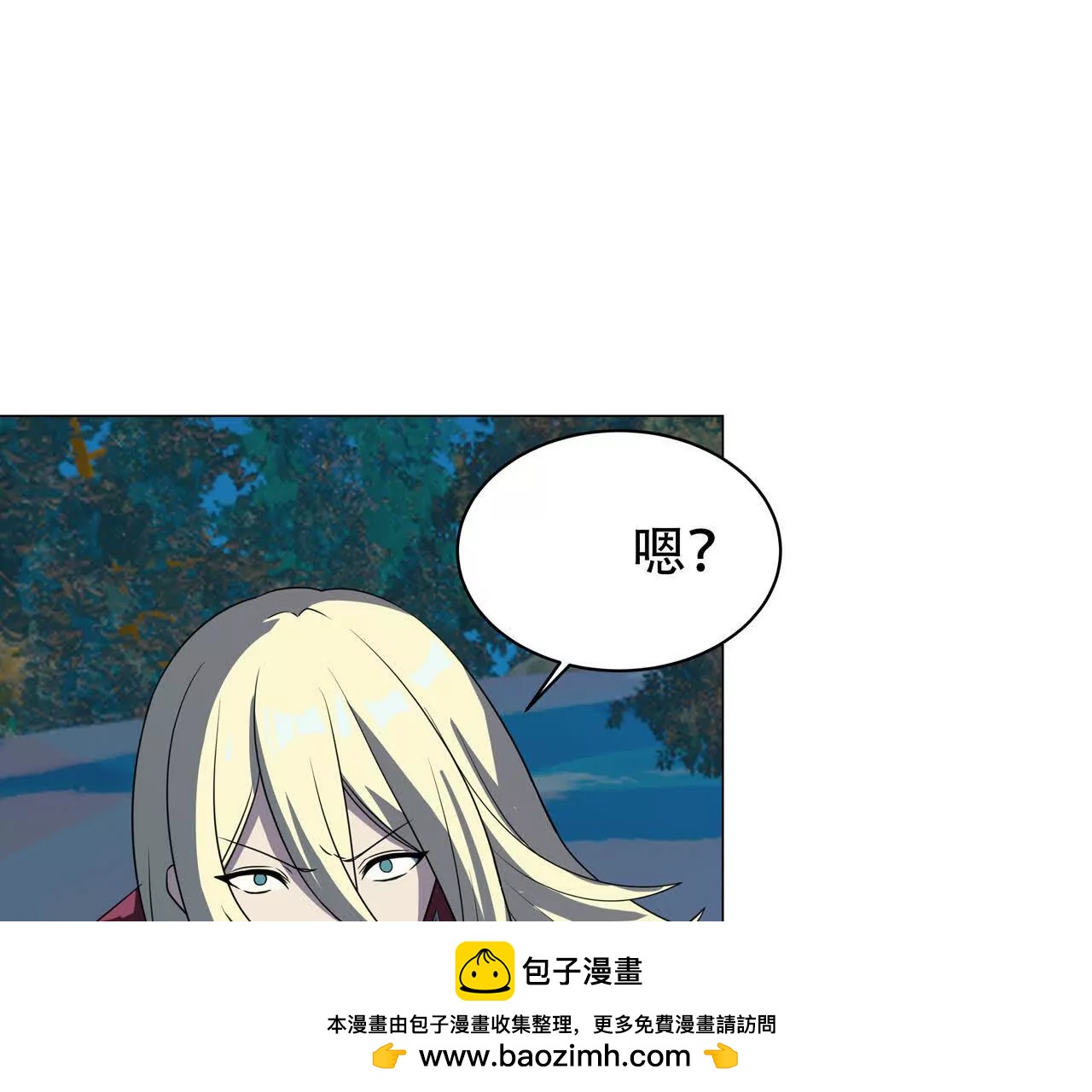 第8话 召唤雷部将82
